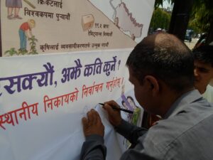Need of Local Election Campaign