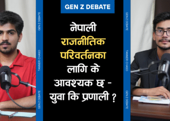 Political Change in Nepal What matters more — youth or system