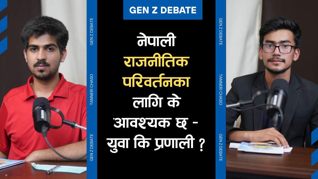 Political Change in Nepal What matters more — youth or system