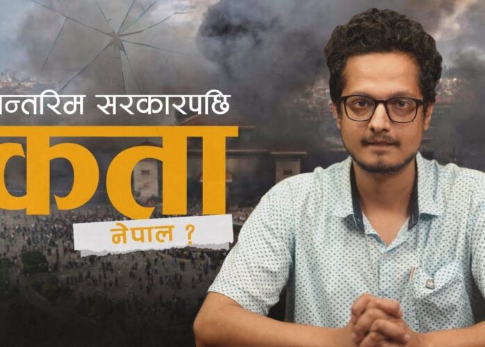 What Happened After the Uprising in Nepal? By Abhishesh Nepal