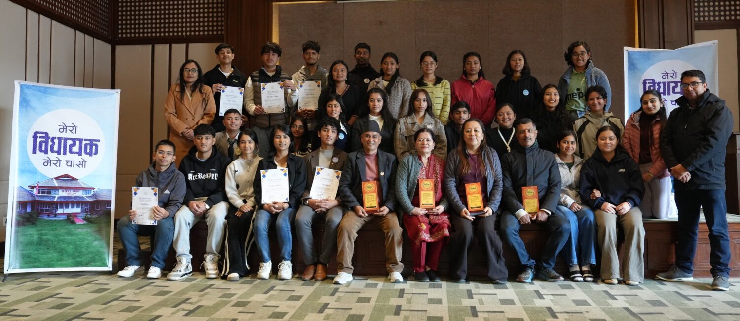 Mero Bidhayak, Mero Chaso Successfully Conducted in Pokhara, Gandaki Province