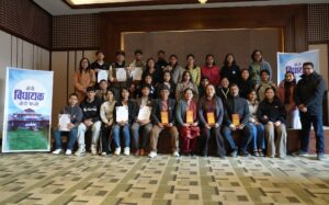 Mero Bidhayak, Mero Chaso Successfully Conducted in Pokhara, Gandaki Province