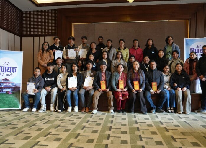 Mero Bidhayak, Mero Chaso Successfully Conducted in Pokhara, Gandaki Province